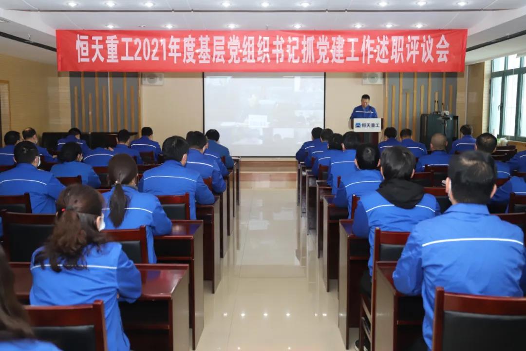 微信图片_20220121195253.jpg