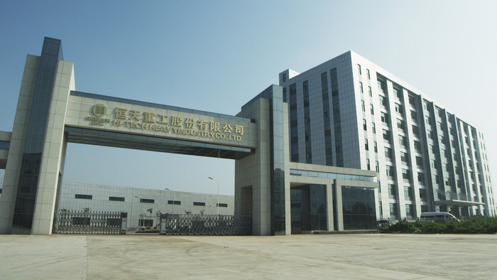 共和国纺机长子的述说——写在恒天重工(郑纺机)成立65周年之际